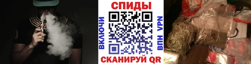 Бутират 1.4BDO наркотики Кадников