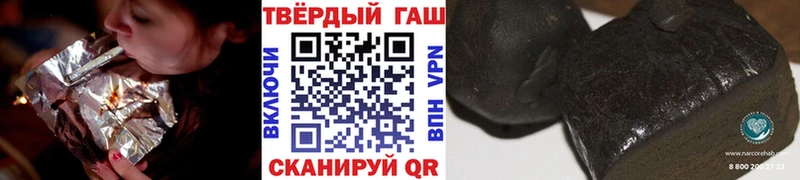 OMG ССЫЛКА  Кадников  ГАШ 40% ТГК 