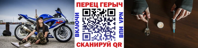 ГЕРОИН хмурый  Кадников 