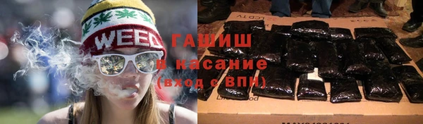 МДПВ Абаза