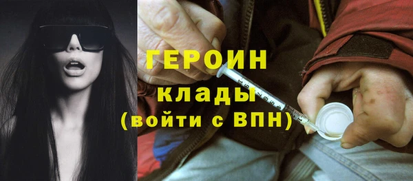 экстази Аркадак