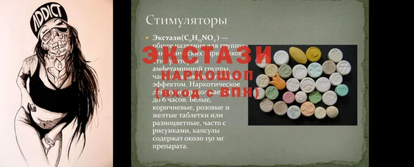героин Ростов
