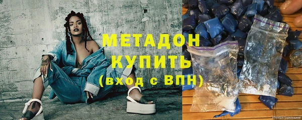 амф Абинск