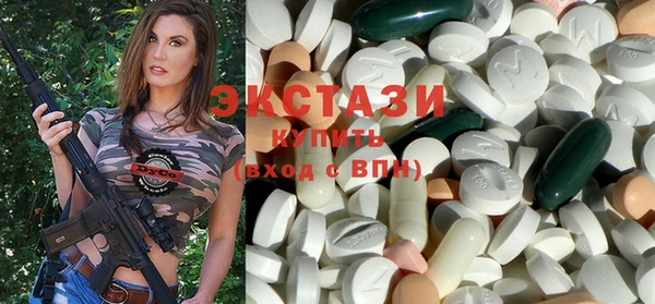 ПСИЛОЦИБИНОВЫЕ ГРИБЫ Алзамай