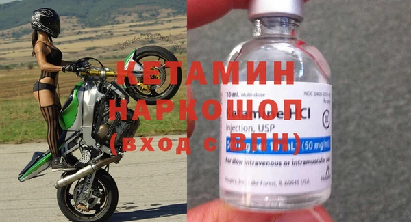 амф Абинск
