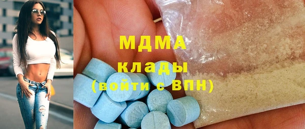 прущая мука Абдулино