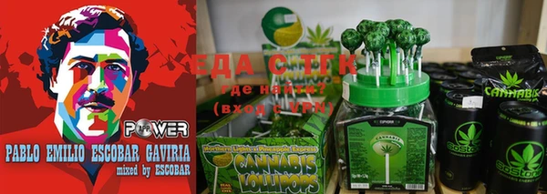 mdpv Алексин