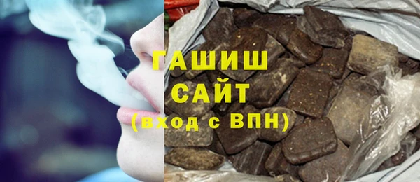 ПСИЛОЦИБИНОВЫЕ ГРИБЫ Алзамай