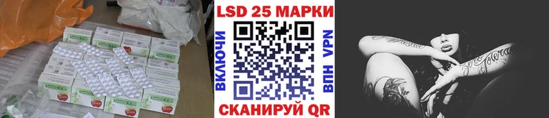 цены наркотик  Кадников  Лсд 25 экстази кислота 