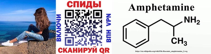 где продают   Кадников  Метамфетамин кристалл 