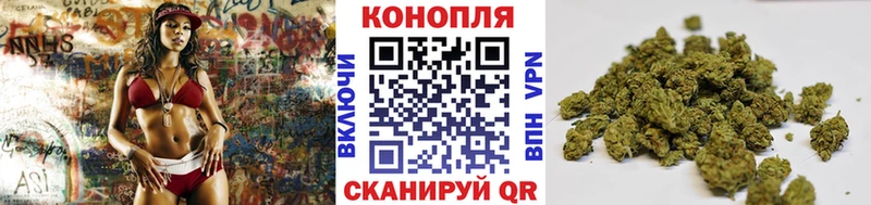 Бошки марихуана тримм  mega как войти  Кадников 